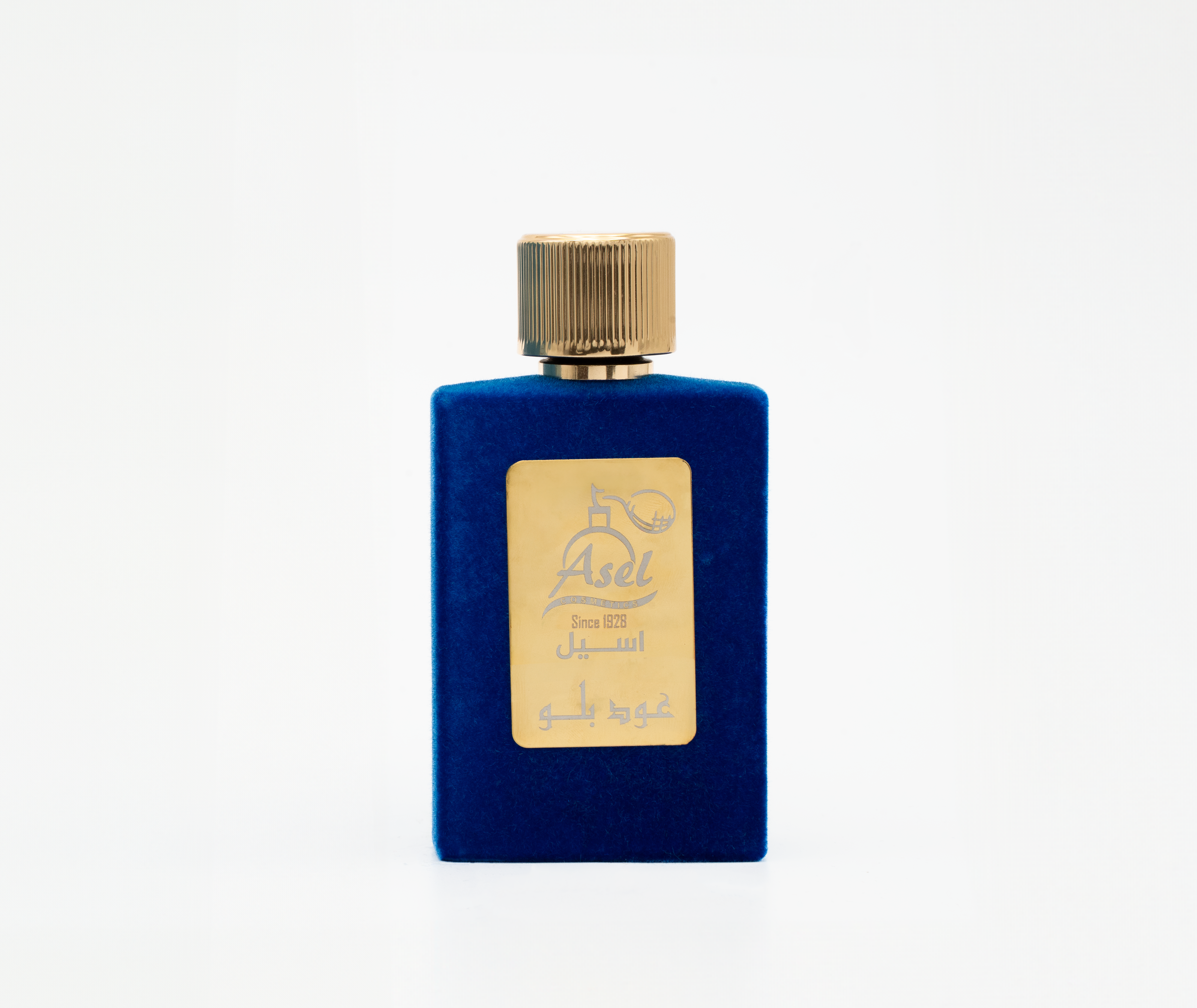 Asel Oud Blue