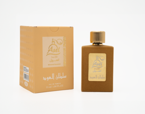 Asel Sultan Oud